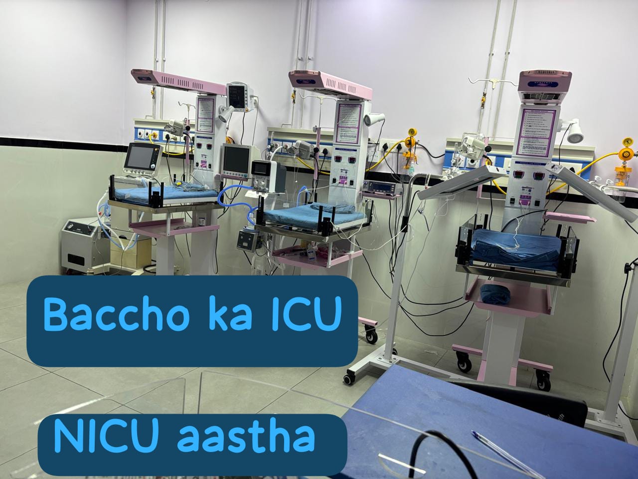 Aastha Multispeciality Hospital Jaipur- Best Multispeciality Hospital for Complete Healthcare